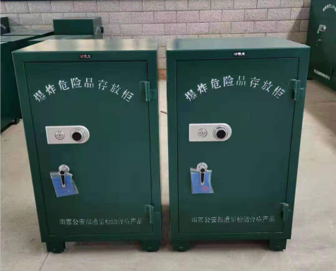 安图炸药箱爆炸物品存放柜需要组装吗